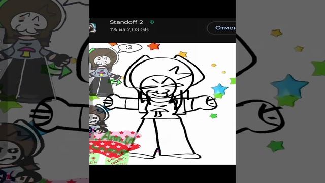 ураааааа обновааа=3