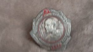 Орден Ленина Трактор копия , сколько стоит орден ?