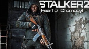 STALKER 2 Heart of Chornobyl №39 Режим "Исследователь"4k 60к/с - Встреча со Шрамом. #stalker2