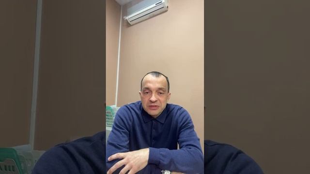 Онлайн-Семинар Алексея Юрова на тему:➡️