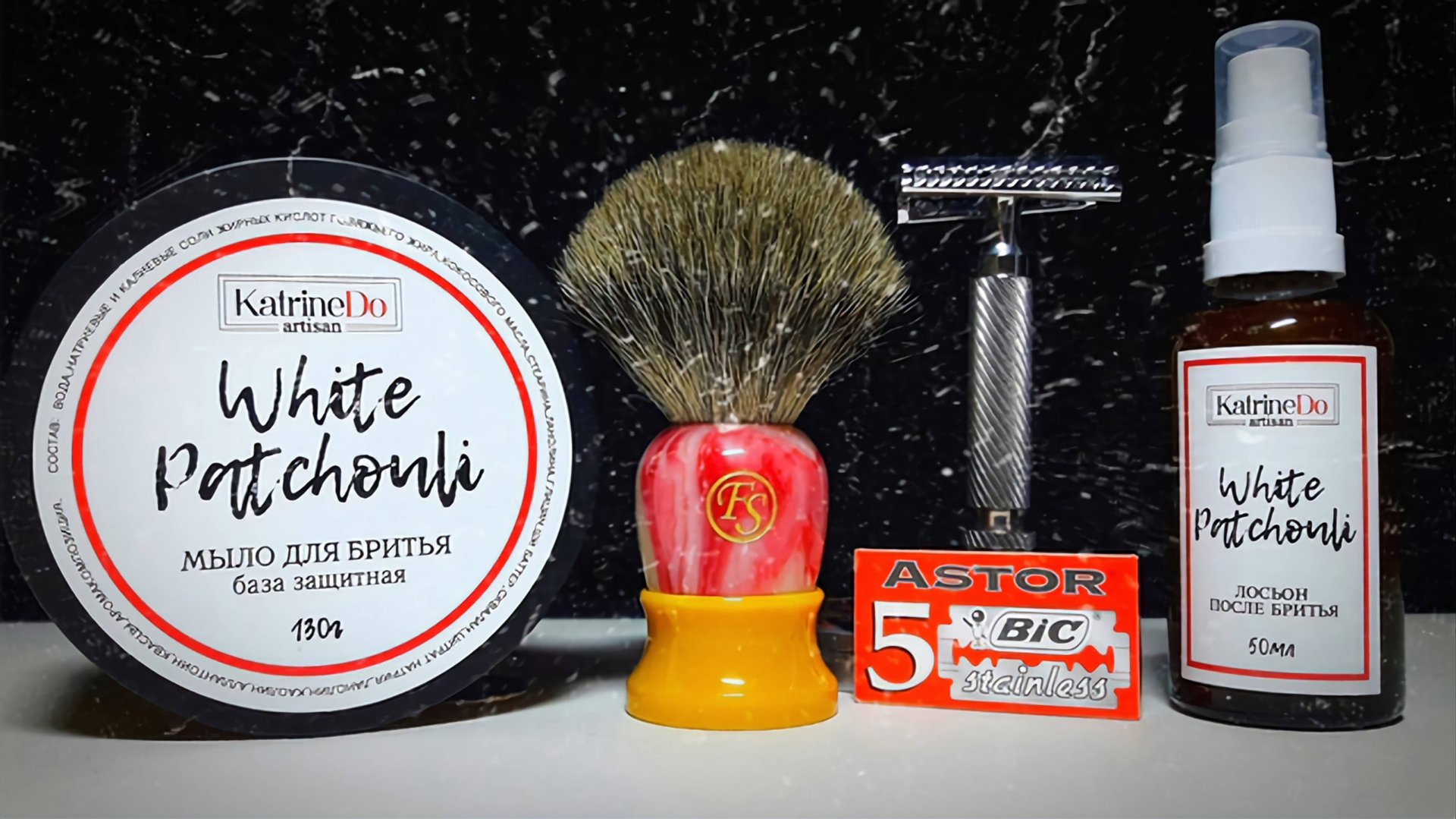 Бритьё. Мыло и лосьон KatrineDo White Patchouli, Bic ASTOR, Frank Shaving badger, German Slant 37 смотреть онлайн