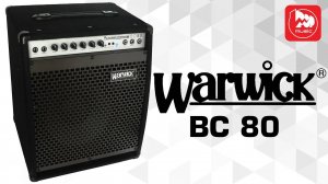 Басовый комбо WARWICK BC80