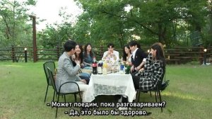 Ловец любви в Сеуле 1 сезон 6 серия