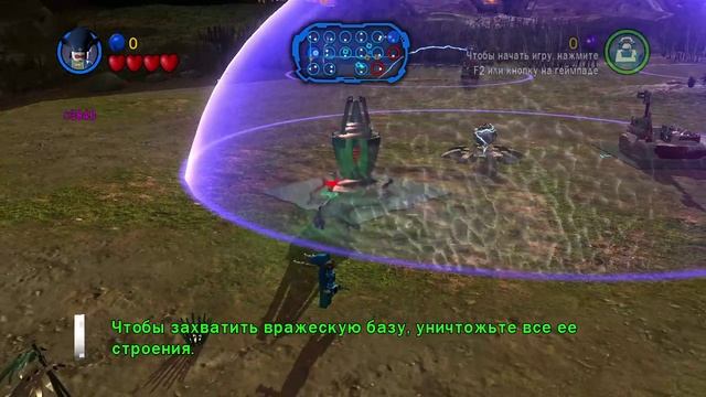 LEGO Star Wars III #53