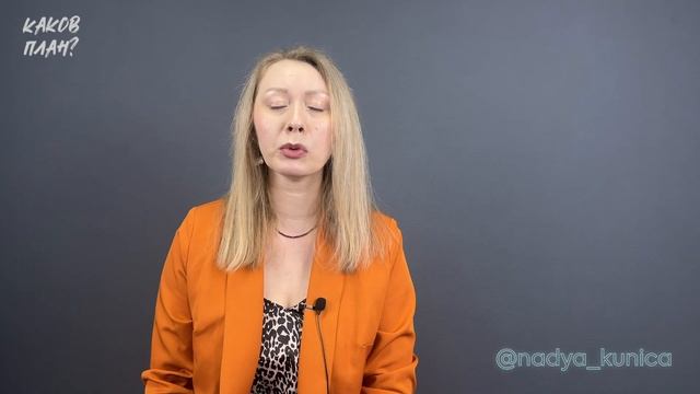 Выученная беспомощность: что это и как справиться