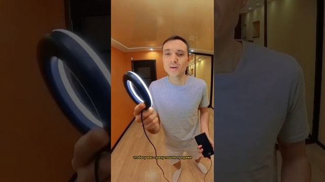 4 Часть Бесплатно начать продавать на Озон и Яндекс маркет