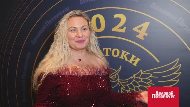Новогодняя перезагрузка | Ирина Новикова