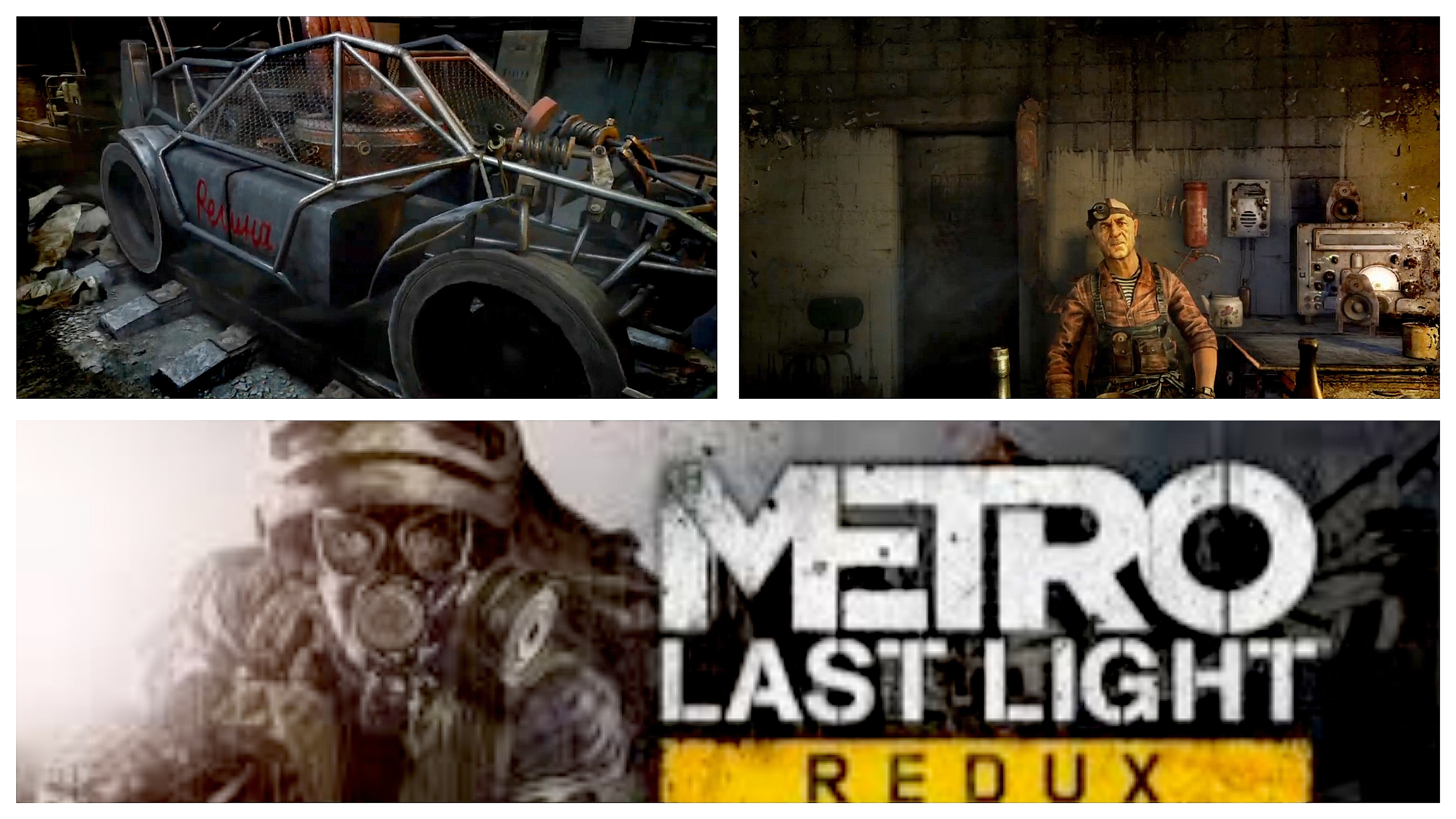 Metro Redux Last Light #5 Регина