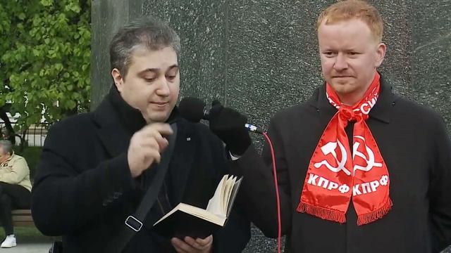 Решительное НЕТ школе философа-фашиста Ильина! Яркие речи студентов и других выступающих! смотреть онлайн