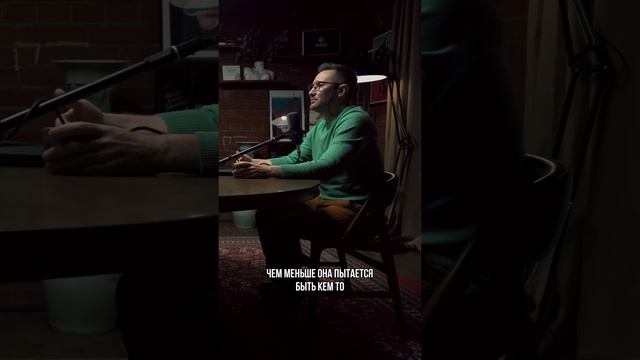 Тест на отношения и способность к оргазму #shorts