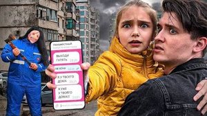 10 серия ЗАРАЗИЛСЯ И УМИРАЮ ОТ ВИРУСА МАНЬЯКА. ЛЕКАРСТВА НЕ СУЩЕСТВУЕТ
