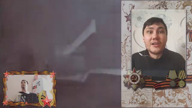 ПАРТИЗАНСКАЯ БОРОДА смотреть онлайн