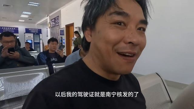 开了几千公里自驾游，竟然是无证驾驶