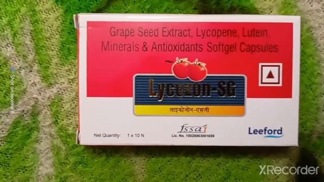 Grape seed extract,Lycopene, lutein minerals & antioxidants softgel capsules| lycopene capsules