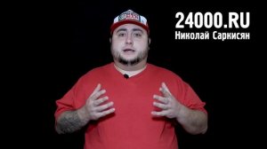 Дам деньги просто так 24000.ru