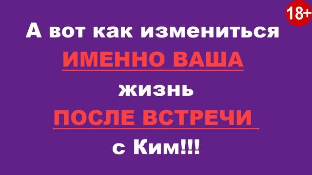 ЖЕНСКИЙ ИНВЕСТИЦИОННЫЙ ФОРУМ "RICH WOMAN" - КИМ КИЙОСАКИ смотреть онлайн