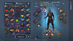 АЛЬВЫ ВЫШЛИ ИЗ ПОДЗЕМЕЛИЙ  - Frostborn: Coop Survival