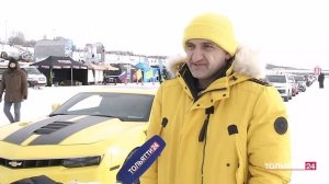 «Новости Тольятти» 09.02.2024