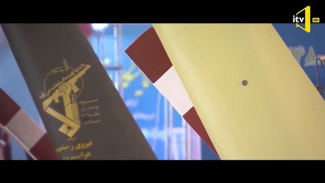 Radius - 27.05.2020 смотреть онлайн