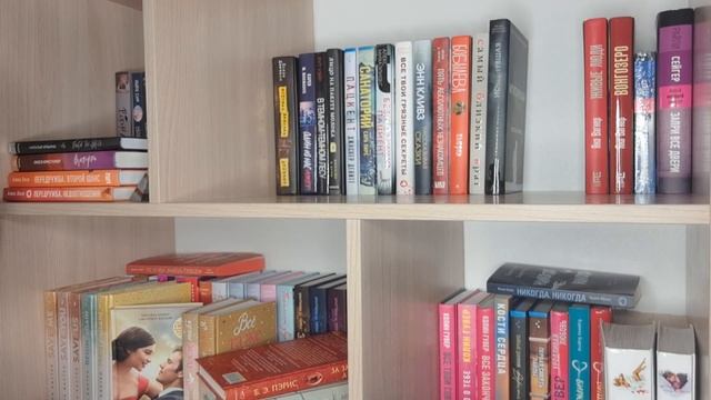 РАССТАНОВКА НОВЫХ КНИГ НА ПОЛКИ 📚🤩РАССТАВЛЯЕМ КНИЖНЫЕ ПОКУПКИ ВМЕСТЕ💥НОВЫЕ ПОЛКОЖИТЕЛИ #книжныеполк
