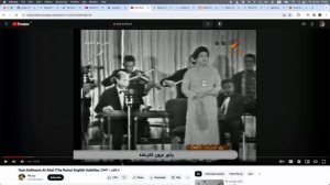 Теория музыки. Лекция 7. Арабский макам (1/3)