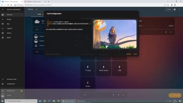 Adding Yoosee Security Camera to Home Assistant via WebRTC Camera Component
