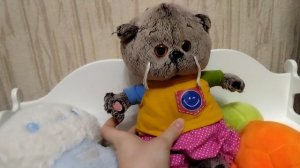 привет Я басик