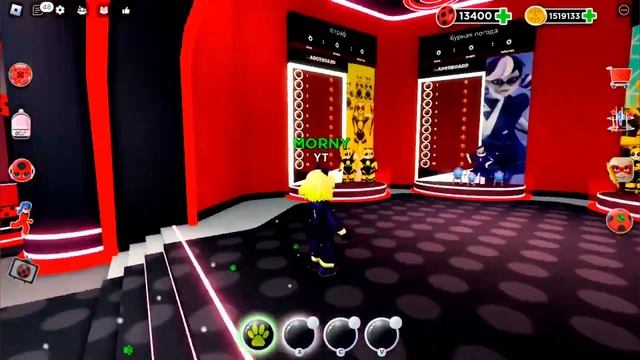 НОВЫЙ ОБЗОР КРУПНЫХ ОБНОВЛЕНИЙ В MIRACULOUS RP ROBLOX  ОБНОВЛЕНИЕ ЛЕДИ БАГ И СУПЕР КОТ В ROBLOX