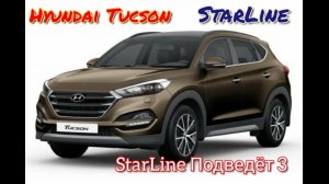 При попытке программирования StarLine S96 система не подключается к компьютеру рухнула прошивка