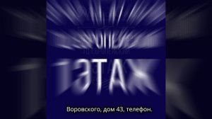 Киров! новогодняя столица России! #новогодняястолица