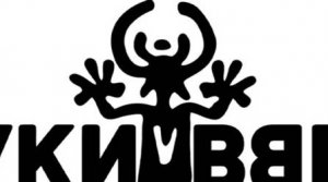 Руки Вверх!