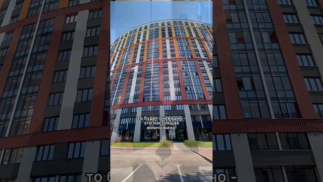 Видовая квартира Заинтересовало? Пиши! #риелтор #недвижимость #жилойкомплекс #квартирапитер