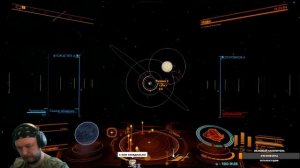 Качаю ранг элиты (Elite dangerous)