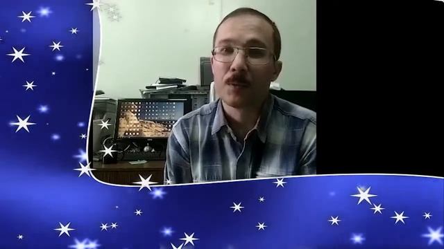 С юбилеем, любимая! смотреть онлайн