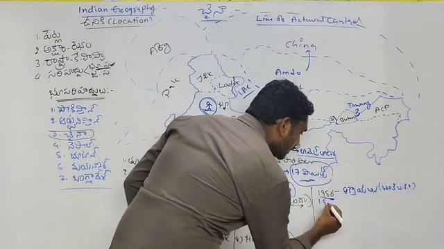 location of India, part 23, INDIA VS CHINA смотреть онлайн