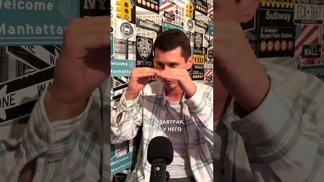 КАК ЗА МИНУТУ ОПРЕДЕЛИТЬ ИРРАЦИОНАЛЬНОСТЬ/РАЦИОНАЛЬНОСТЬ? (ИЛИ НЕТ) #соционика #психософия #mbti