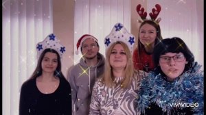 С Новым годом-от Фингуру