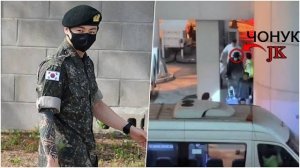 Чонгук внезапно уволился из армии, что случилось? Новости БТС!