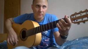 Уроки гитары.Сектор Газа-Вой на луну