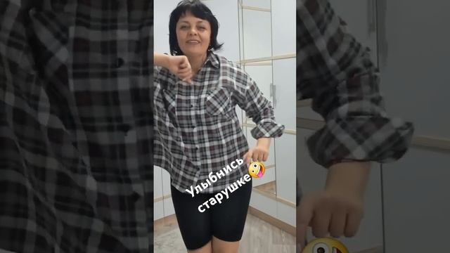 Для настроения)))