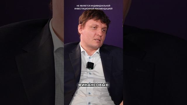 Вся правда о рынке pre-IPO в России