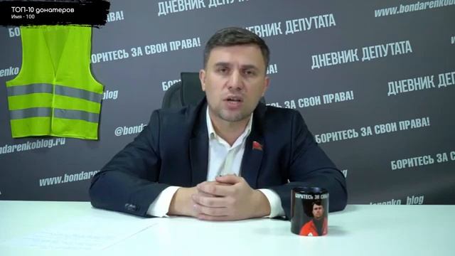 Если все вступят в КПРФ, фальсифицировать выборы не получится - ответ Н. Бондаренко смотреть онлайн