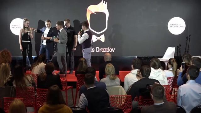 Денис Дроздов