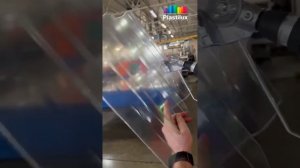 Пластиковый профнастил толщиной 1,7 мм от ПЛАСТИЛЮКС-ГРУПП