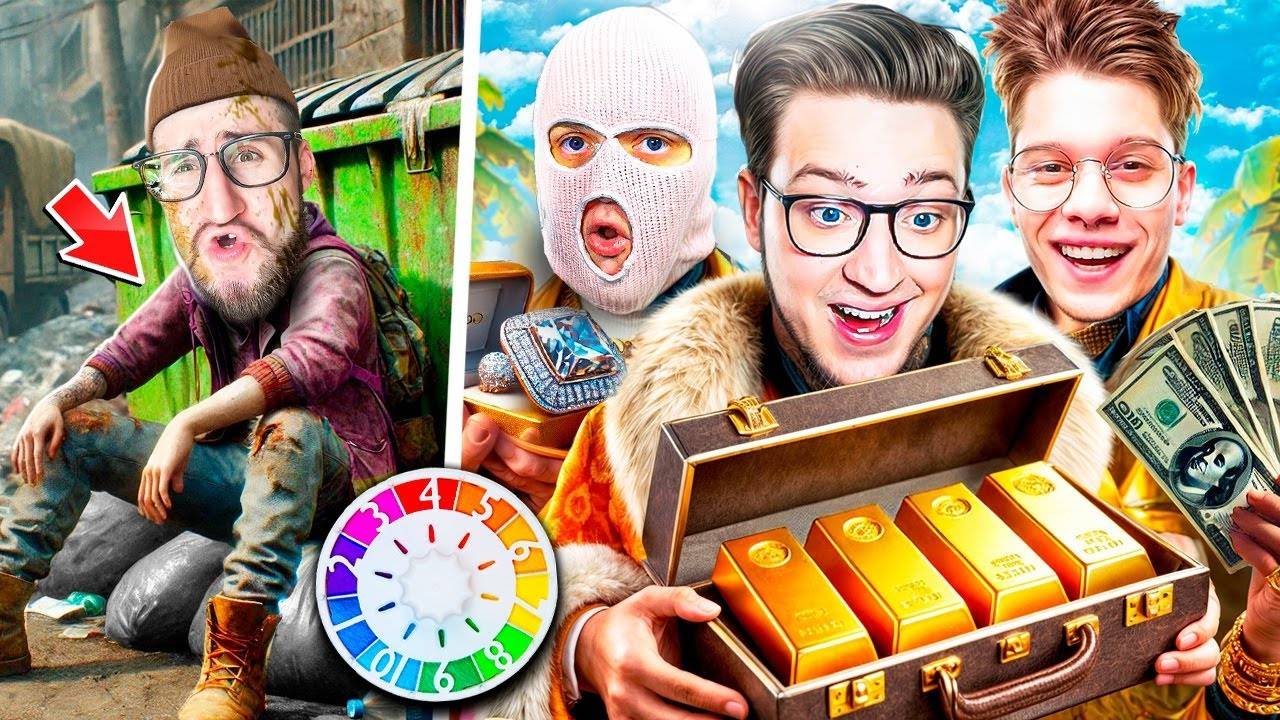 КТО СТАНЕТ САМЫМ БОГАТЫМ в 2025 Году В БАНДЕ ЮТУБ! Я НЕ ВЕРЮ В ТАКОЙ ФИНАЛ! (GAME Of LIFE 2)
