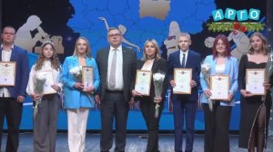 В Центральном Дворце культуры состоялась церемония вручения премии «Будущее Сафоновского района»