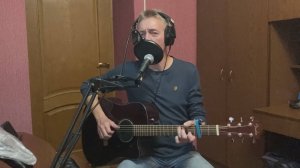 Юрий Кукин. Грустная песня.