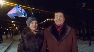 Анонс Новогодняя ночь на Первом 2025