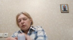 Марганец Днепропетровская область 12 декабря