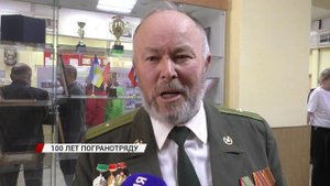 100 лет на страже рубежей: Кяхтинский пограничный отряд отметил вековой юбилей